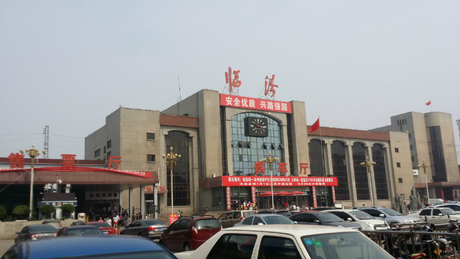 義烏市到臨汾物流專(zhuān)線(xiàn)-物流專(zhuān)線(xiàn)量大價(jià)優(yōu)「高效快捷」