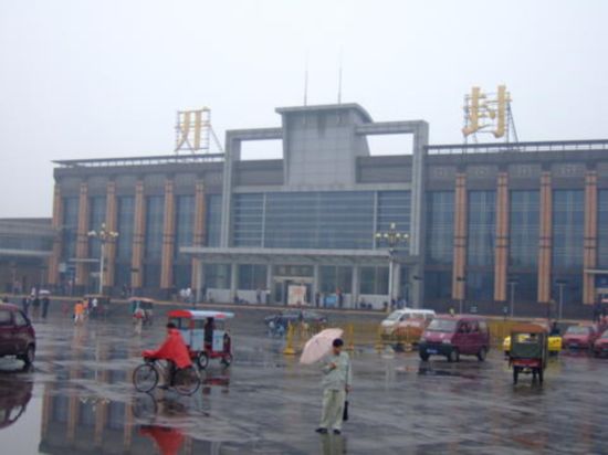 義烏市到開封物流專線-物流專線市縣派送「全境發(fā)運」