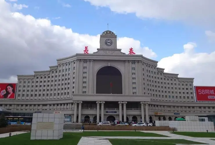 義烏市到長春物流專線-整車運(yùn)輸專線「價格實(shí)惠」
