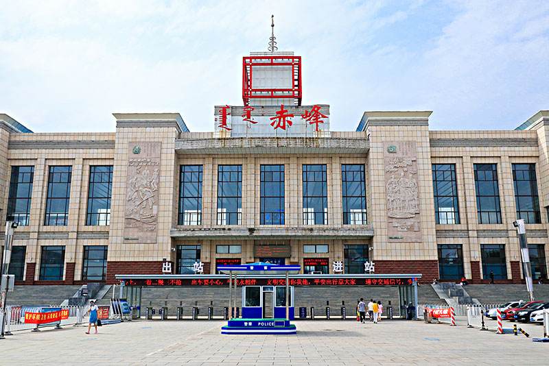 義烏市到赤峰物流專線-物流專線送貨上門「免費(fèi)取件」
