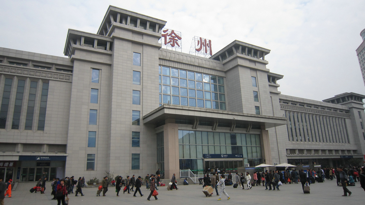 義烏市到徐州物流專線-電商貨物運(yùn)輸專線「誠信經(jīng)營(yíng)」