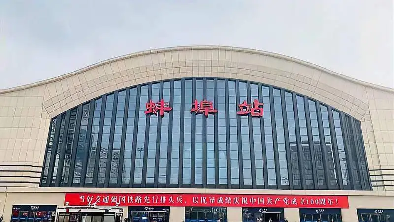 義烏市到蚌埠物流專線-物流專線準(zhǔn)時到貨「直達(dá)往返」