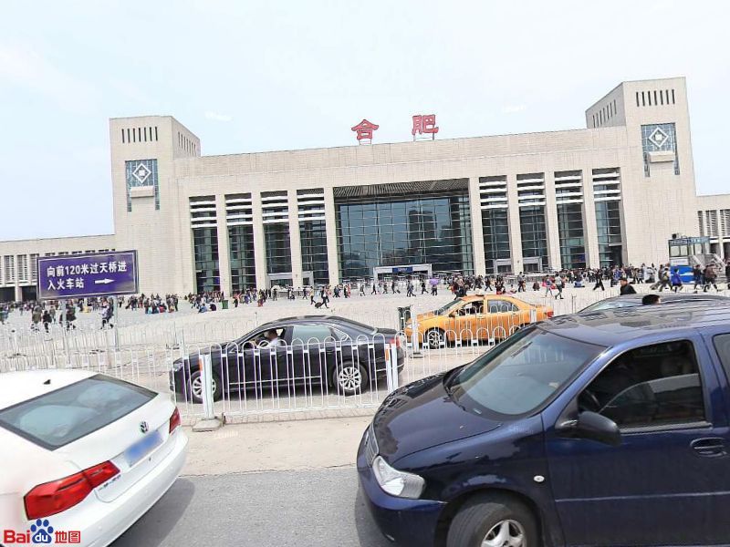 義烏市到合肥物流專線-裝修材料運輸專線「直達不中轉」