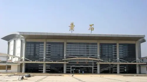 義烏市到黃石物流專(zhuān)線-物流專(zhuān)線送貨上門(mén)「機(jī)動(dòng)性高」