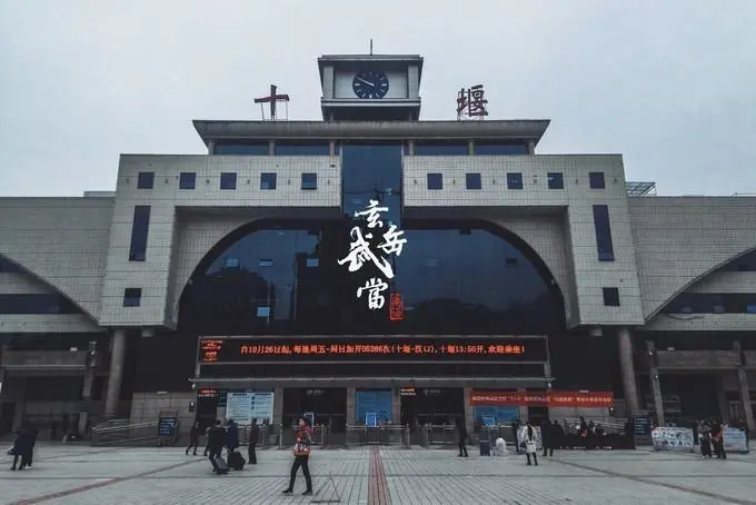 義烏市到十堰物流專線-零擔(dān)運輸專線「市縣閃送」