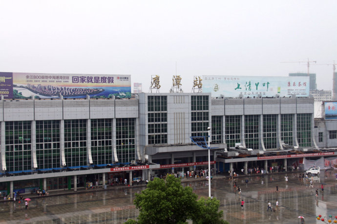 義烏市到鷹潭物流專線-會展項(xiàng)目貨物運(yùn)輸專線「快運(yùn)直達(dá)」