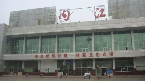 義烏市到內(nèi)江物流專(zhuān)線(xiàn)-設(shè)備運(yùn)輸專(zhuān)線(xiàn)「按時(shí)送達(dá)」