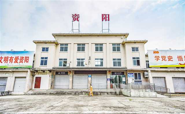 義烏市到資陽物流專線-物流專線專業(yè)可靠「保價運輸」