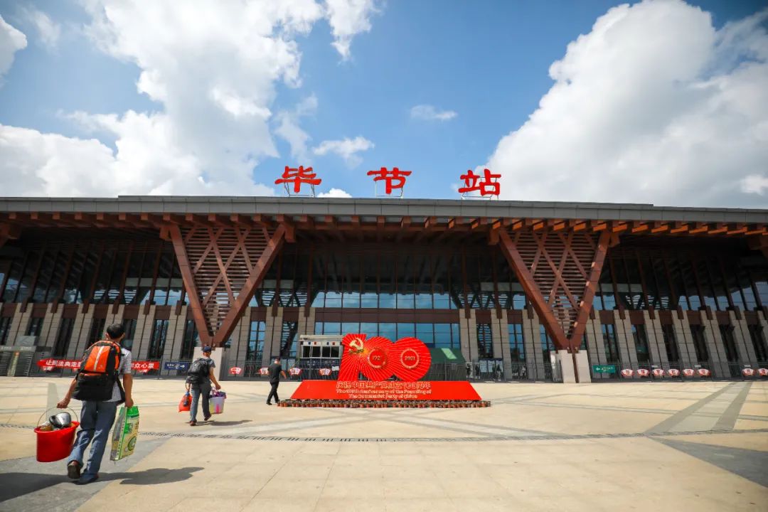 義烏市到畢節(jié)物流專線-物流專線全境配送「量大價(jià)優(yōu)」