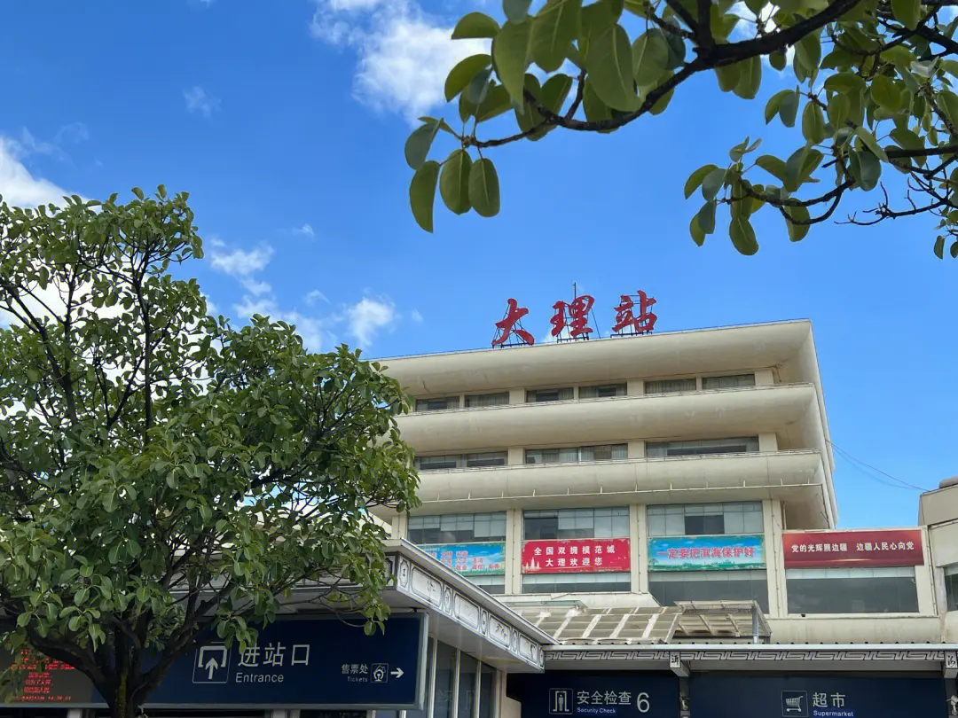 義烏市到大理州物流專線-消費品運輸專線「省時省心」