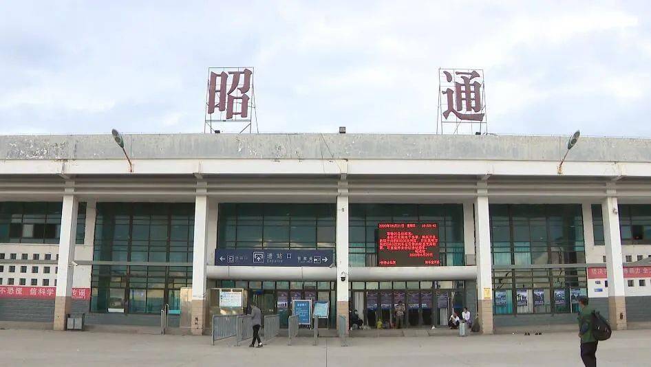 義烏市到昭通物流專線-設備配件運輸專線「價格優(yōu)惠」