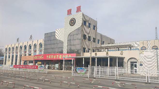 義烏市到固原物流專線-物流專線資質(zhì)齊全「收費標(biāo)準(zhǔn)」